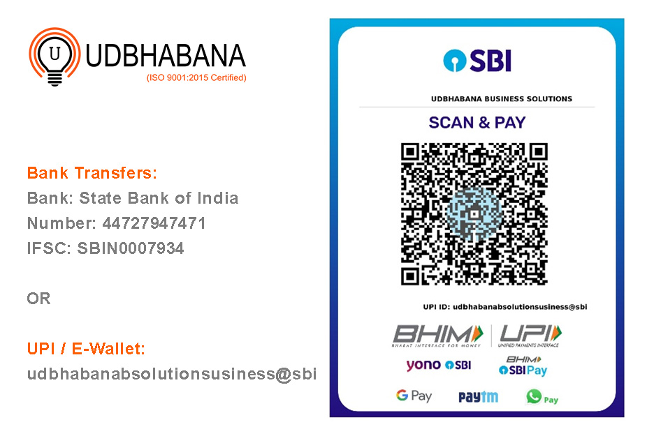 Udbhabana Payment