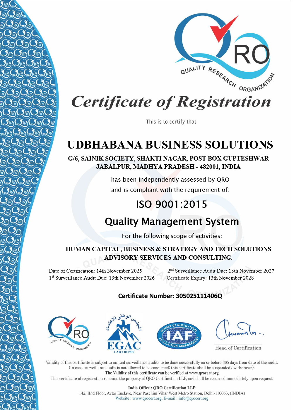 Udbhabana Certificate